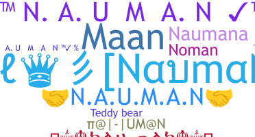 ニックネーム - Nauman
