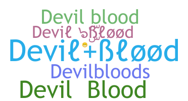 ニックネーム - devilblood