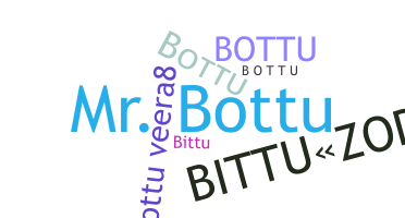 ニックネーム - Bottu