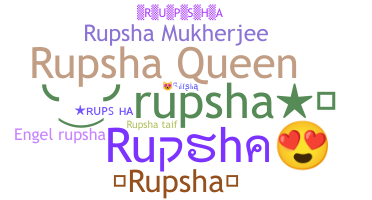 ニックネーム - rupsha