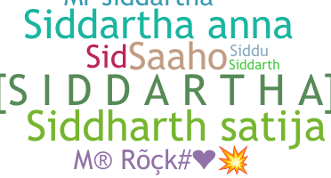 ニックネーム - Siddartha