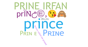 ニックネーム - Prine