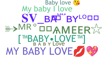 ニックネーム - BabyLove