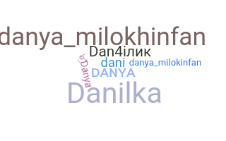ニックネーム - Danya