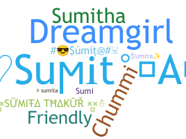 ニックネーム - Sumita