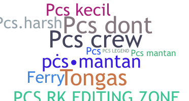 ニックネーム - PCS