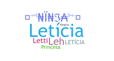 ニックネーム - Letcia