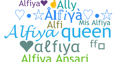 ニックネーム - Alfiya