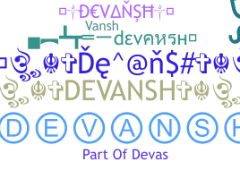 ニックネーム - devansh