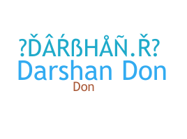 ニックネーム - DarshanR