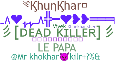 ニックネーム - Khunkhar
