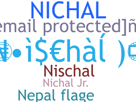 ニックネーム - Nichal