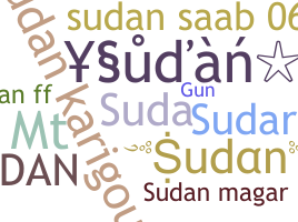 ニックネーム - Sudan