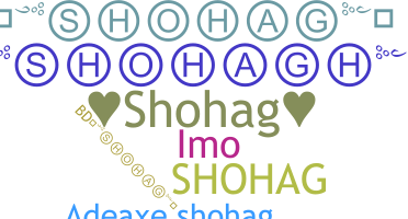 ニックネーム - Shohag