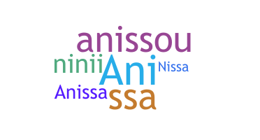 ニックネーム - Anissa