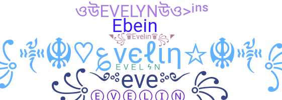 ニックネーム - Evelin