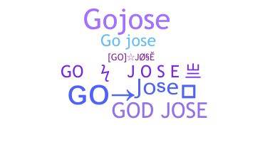 ニックネーム - GoJose