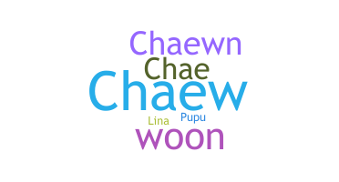 ニックネーム - Chaewon