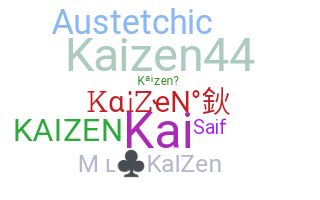 ニックネーム - Kaizen