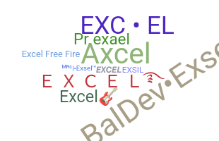 ニックネーム - Excel