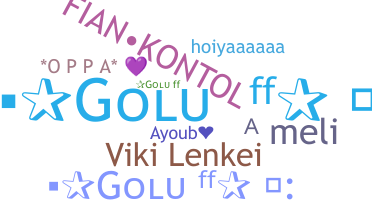 ニックネーム - Goluff