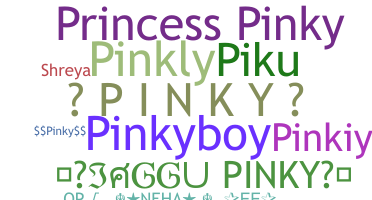 ニックネーム - Pinky