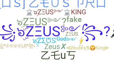 ニックネーム - Zeus