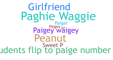 ニックネーム - Paige