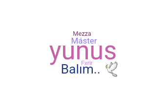ニックネーム - nulls