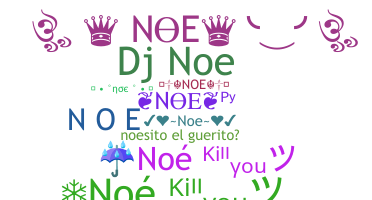 ニックネーム - nOE
