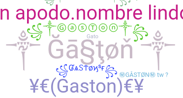 ニックネーム - Gaston