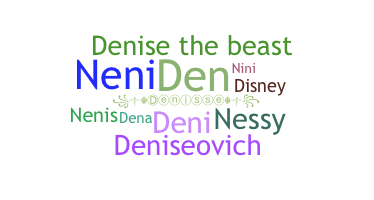 ニックネーム - Denise