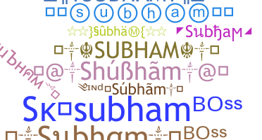 ニックネーム - Subham