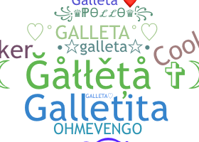 ニックネーム - Galleta