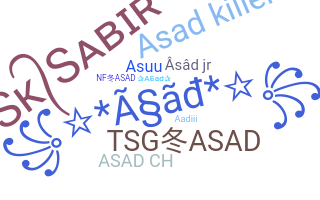 ニックネーム - Asad