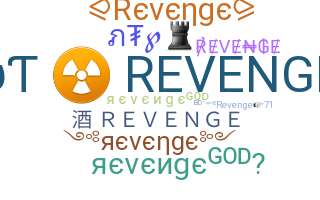 ニックネーム - Revenge