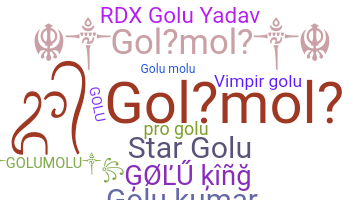 ニックネーム - Golumolu
