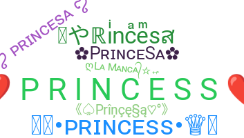 ニックネーム - Princesa