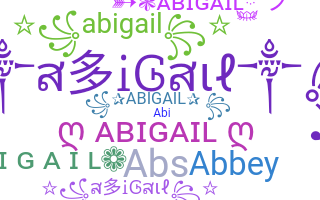 ニックネーム - Abigail