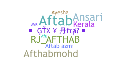 ニックネーム - Afthab