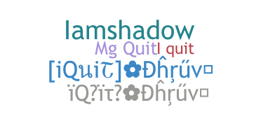 ニックネーム - iQuit