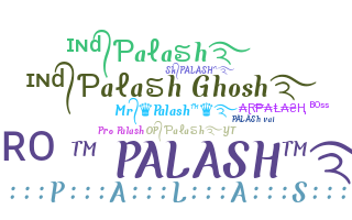 ニックネーム - Palash