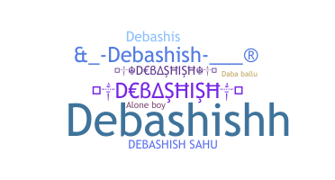 ニックネーム - Debashish