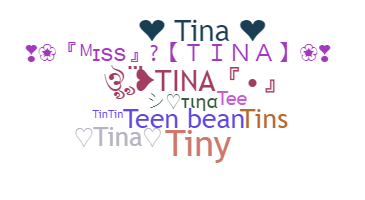 ニックネーム - Tina
