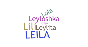 ニックネーム - Leyla