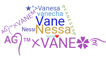ニックネーム - Vanesa