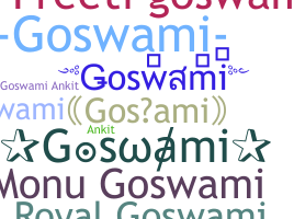 ニックネーム - Goswami