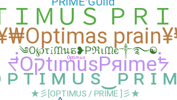 ニックネーム - OptimusPrime