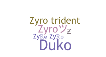 ニックネーム - Zyro
