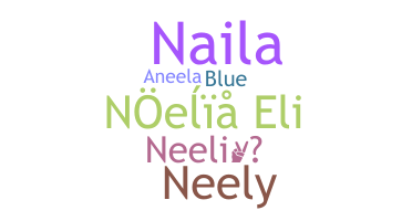 ニックネーム - Neeli
